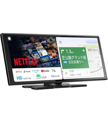 Amazon.co.jp: カシムラ (Kashimura) 【カーチューブ】 CarPlay対応の